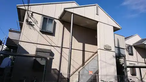 ソレイユI