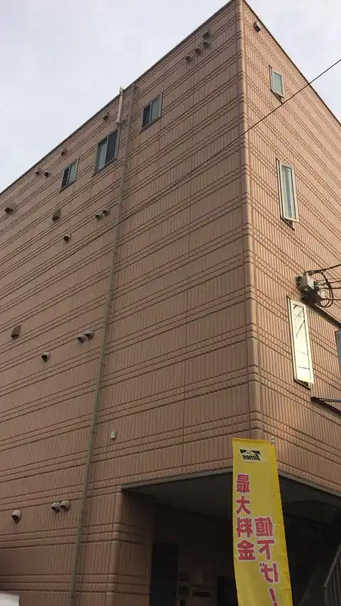 エディスグローブ