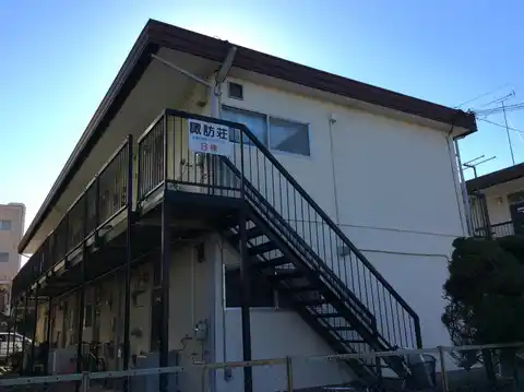 諏訪荘B