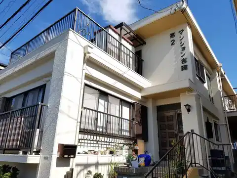 第2マンション吉岡