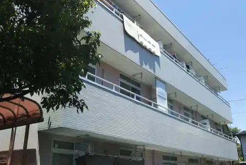 清光ハイム
