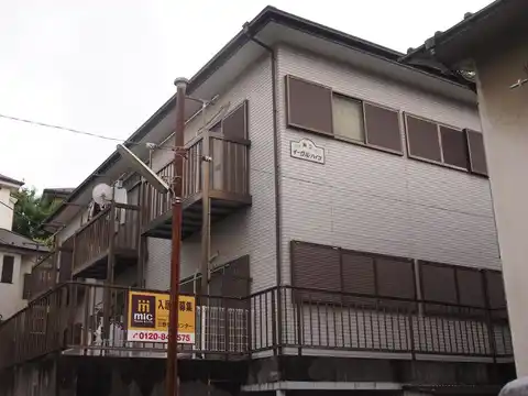 第2イーグルハイツ