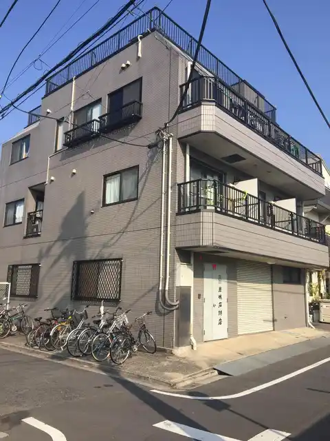 クリーンハイツ
