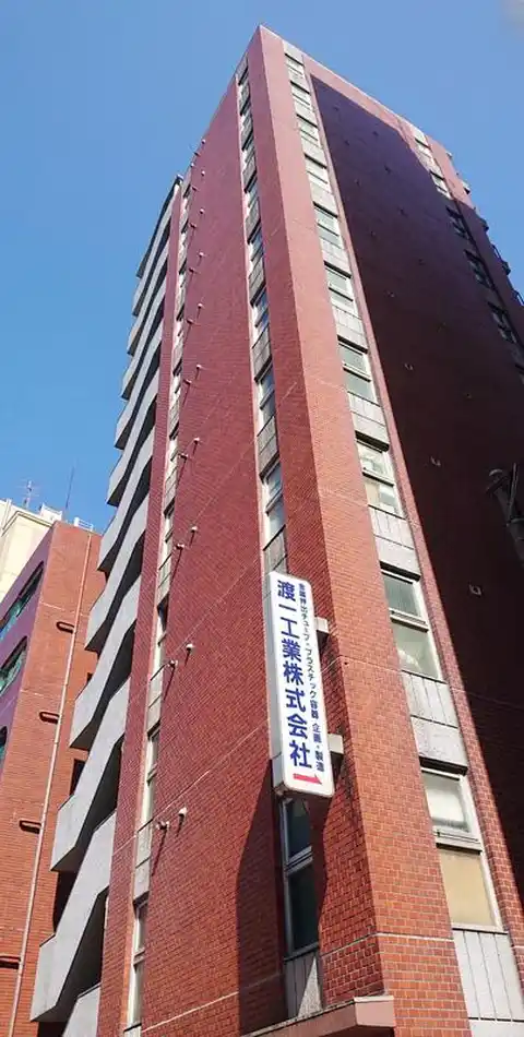 サンハイム・コーワ