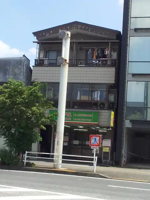錦ビル