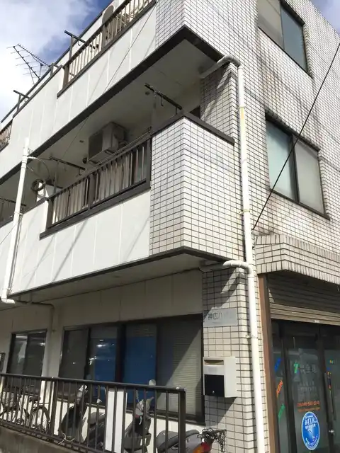 神広ハイム