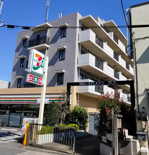 ハートランドビル