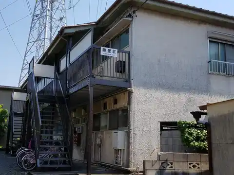 勝愛荘