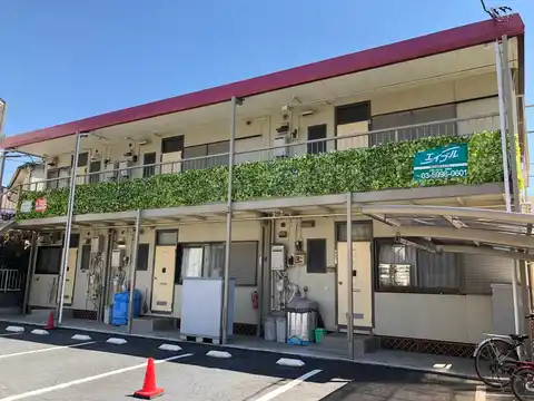 シティハイムチェダー
