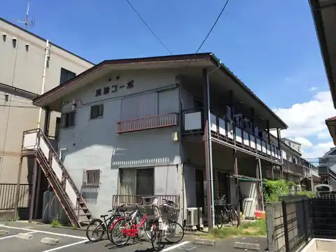 浜津コーポ