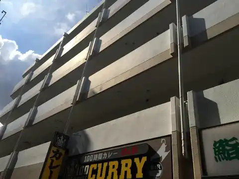 エクセル貴多川第1