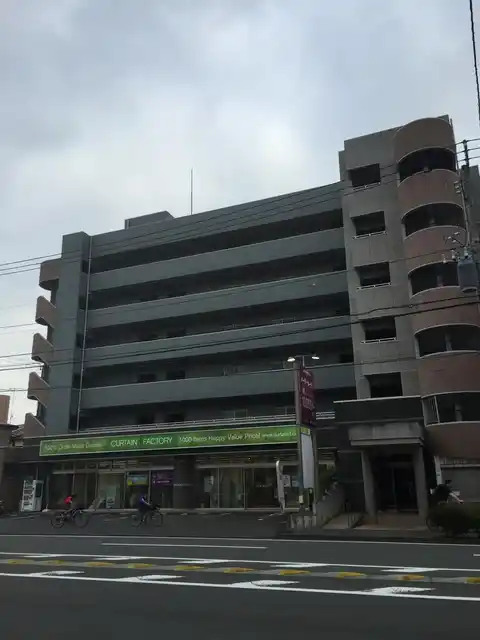 グランソラール丸の内