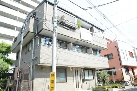 エーエムハウス