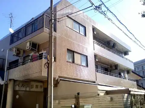 ベルス多摩平