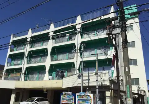 常磐マンション
