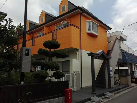 スターホームズ三ツ境3