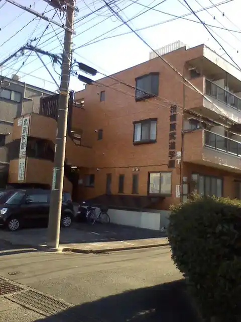 PALビル