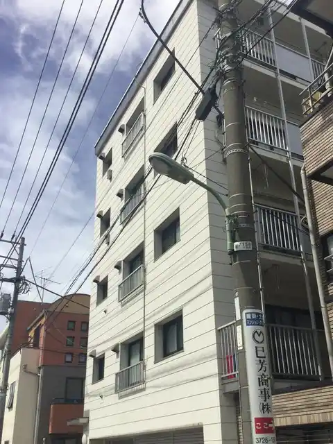 インペリアル巳芳2