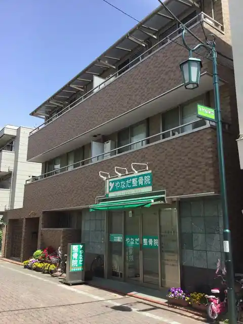 ルクラージュアイ