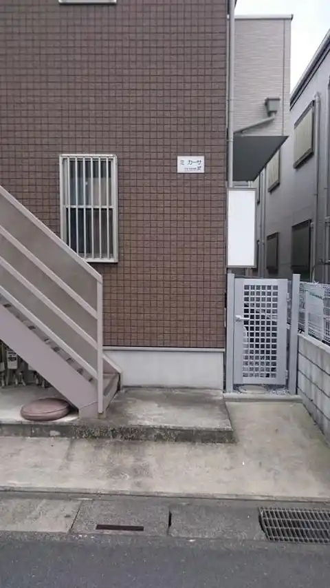 ミ・カーサ