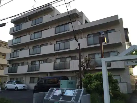 サンフェスタ茅ケ崎