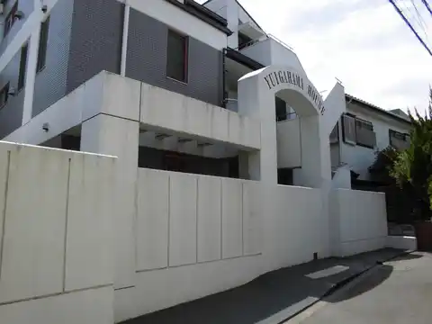 サンシャインハウス由比ヶ浜