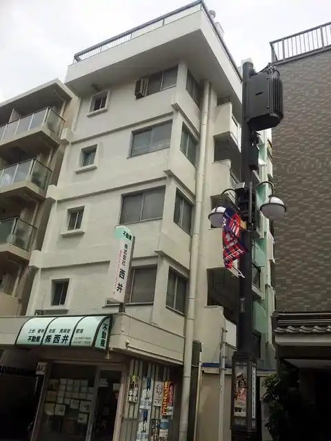品川コーポ