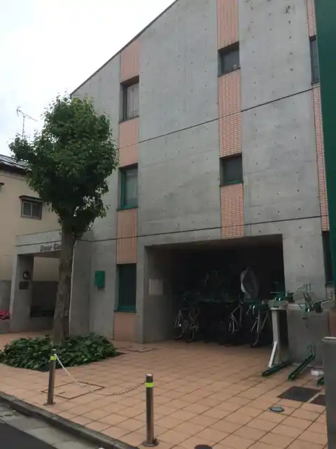DeerCourt