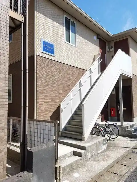 KF MAIHAMA