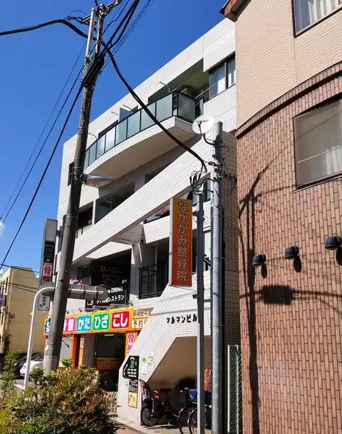 マルマンビル