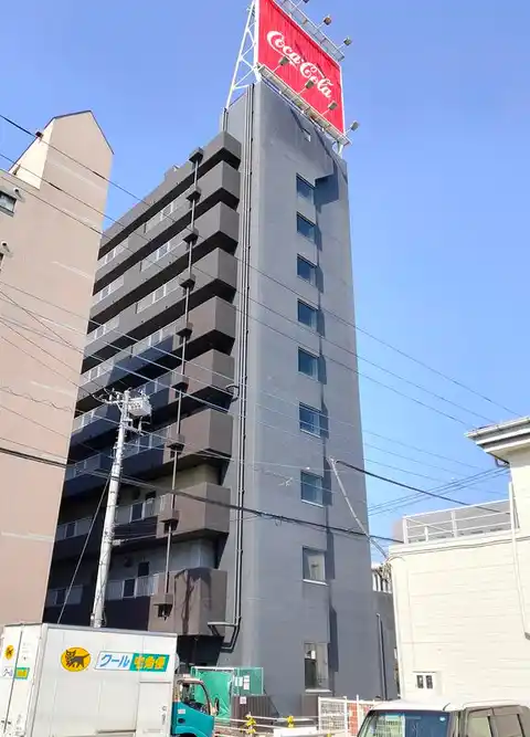 コスモビル