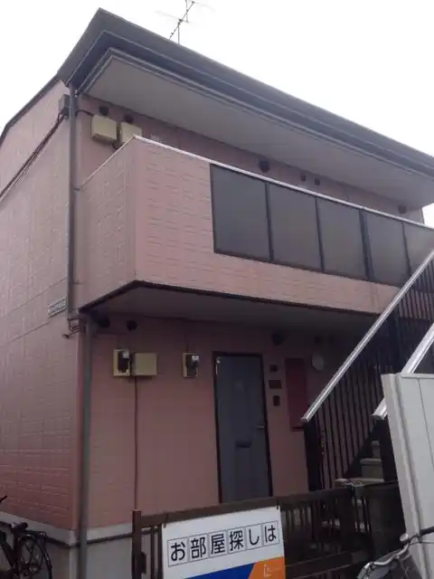 サンハイツカネコ