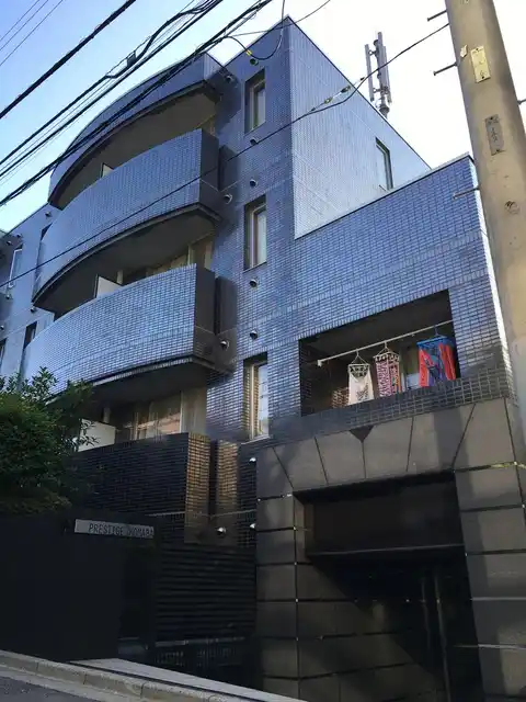 プレステージ駒場
