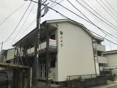 山加ハイツ