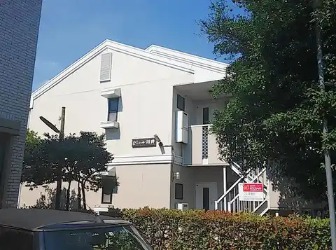 セジュール川井