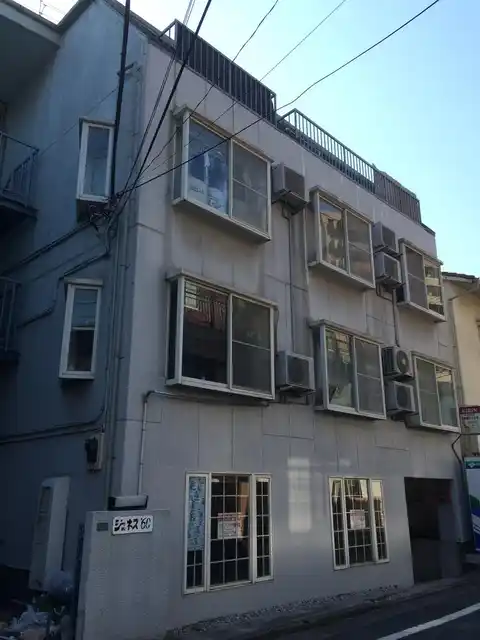 ジュネス60