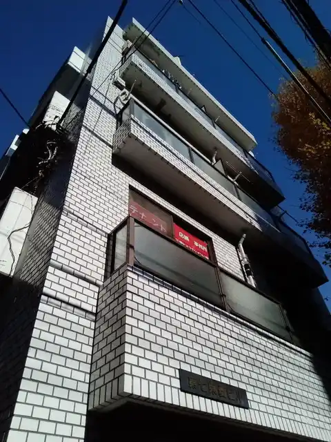 第七東菱ビル