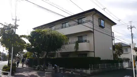 アルス国立