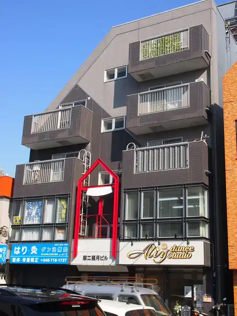 第二望月ビル