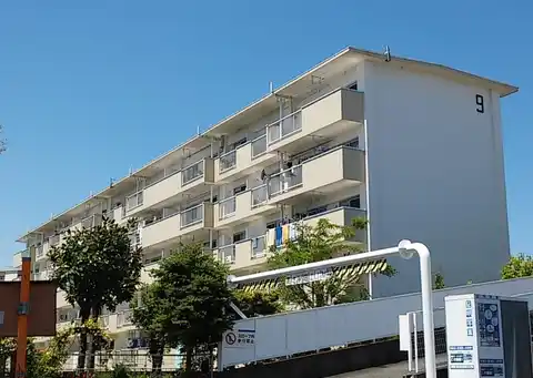 西けやき台団地9号棟