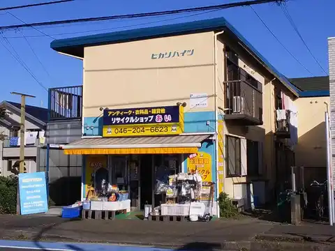 ヒカリハイツ