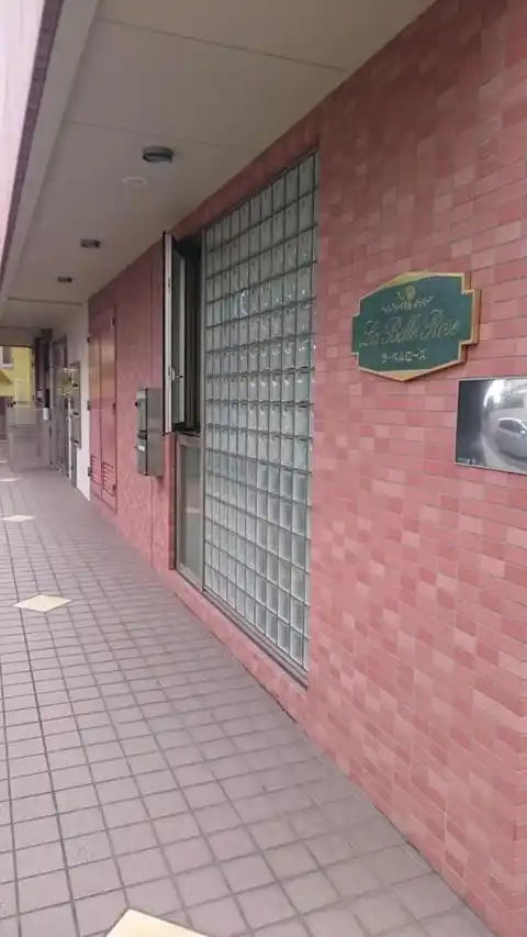 ラ・ベルローズ