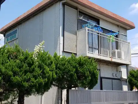 第2富貴荘