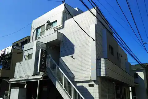 リン元本郷ハイツ