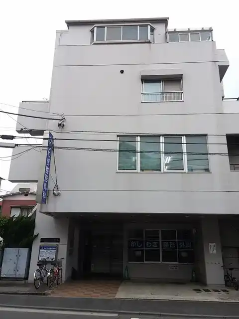 天王町ISビル