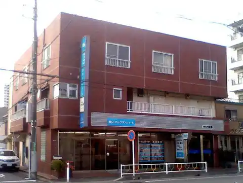 大地ビル