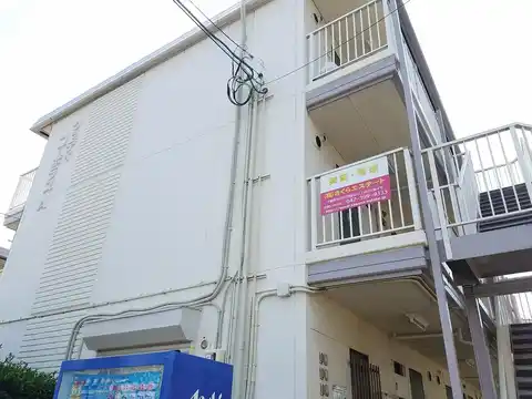ウッディコーポラスA・B棟