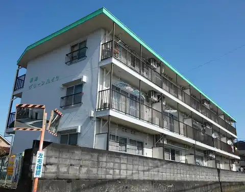 拝島グリーンハイツ