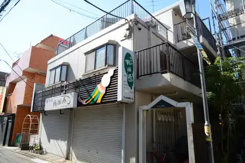 ストークヒヨシ