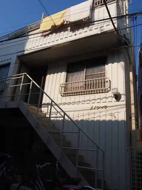 KYヴィラ